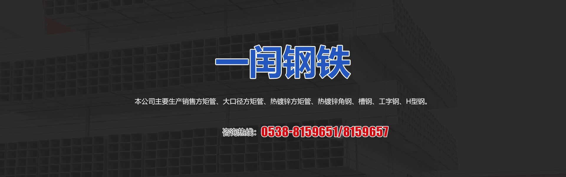 中秋情暖星寶心：天嘉物聯(lián)科技有限公司四年堅(jiān)守，善小亦為顯大愛(ài)